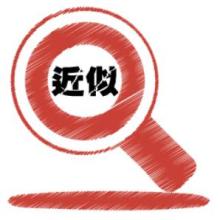 商標(biāo)查詢有盲期.jpg